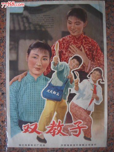 印度阿萨姆邦驾驶执照假的多少钱